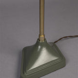 Desk Lamp Todd Green